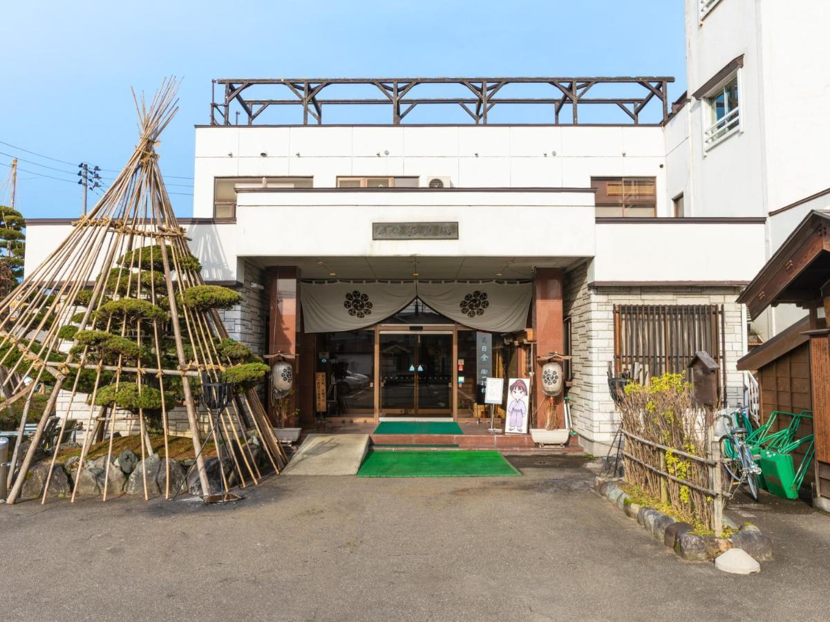 Sakadojo Hotel Minamiuonuma Luaran gambar