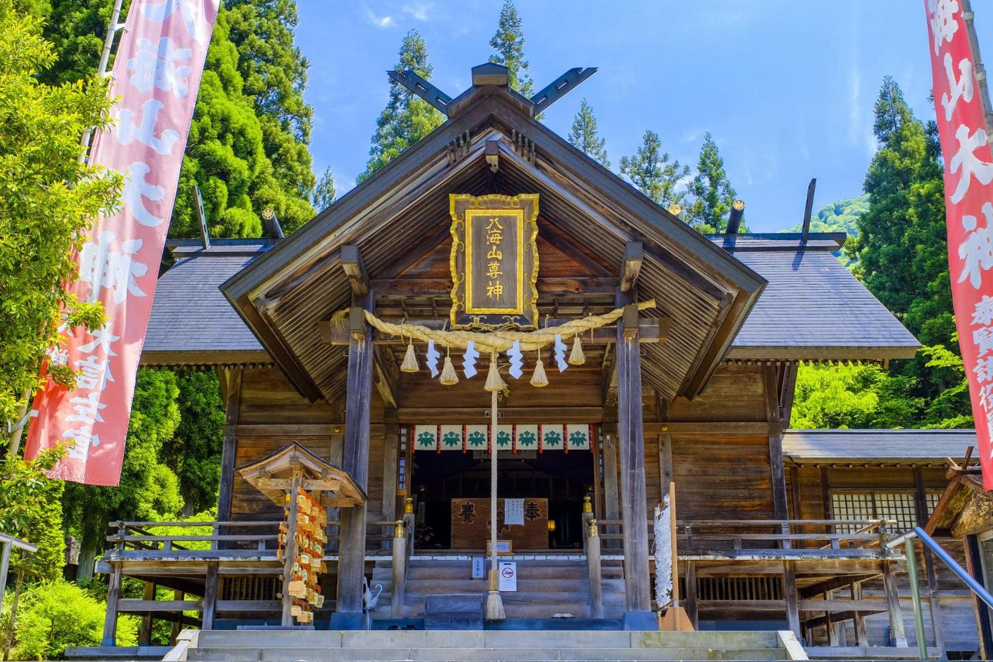 Sakadojo Hotel Minamiuonuma Luaran gambar